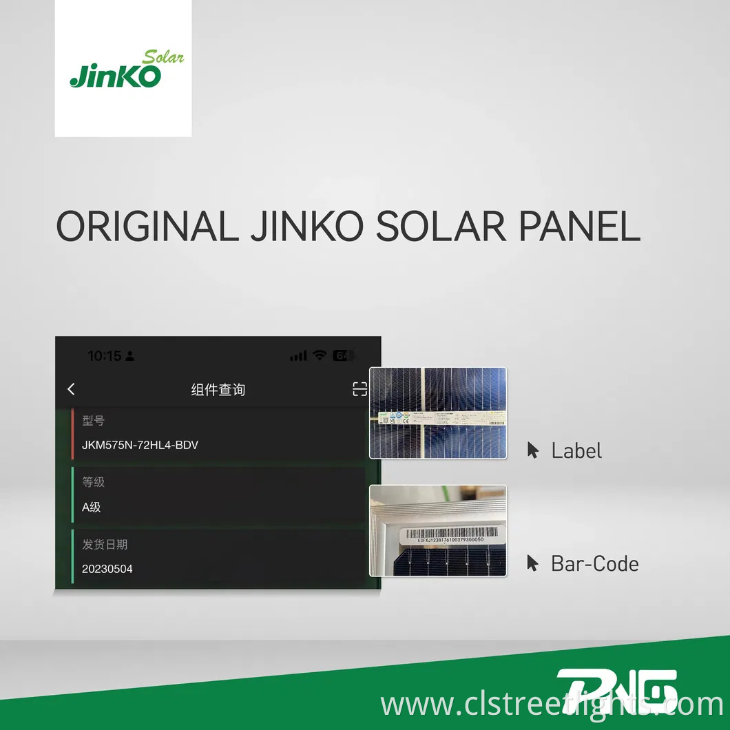 Jinko Solar Panel N Type 580W 580 Watts 585W Jkm580n-72hl4-V PV Module with English label and Long Cable